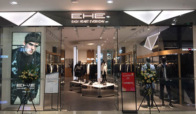 EHE河南鄭州萬達(dá)廣場店11.18隆重開業(yè)