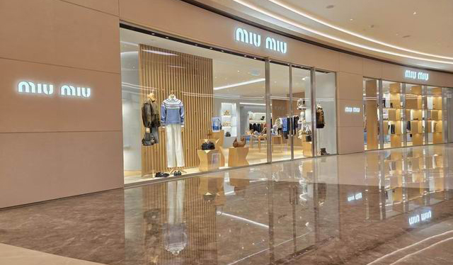 已完工項目品牌展示-MIUMIU